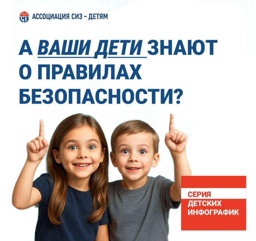 ������ ���������� � ���� � �������� ������������, ������� �� ����� �����, ��� �������