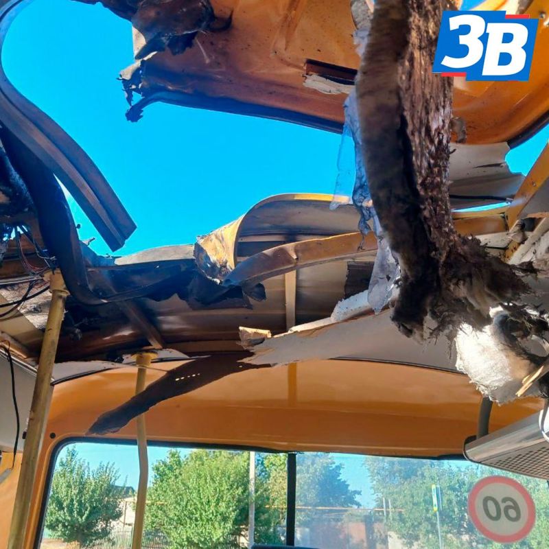 Школьные автобусы под прицелом ВСУ