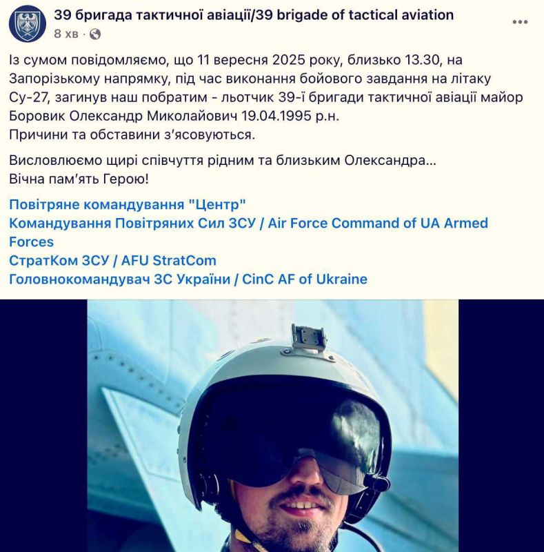 ���� "����������" ����������� ������