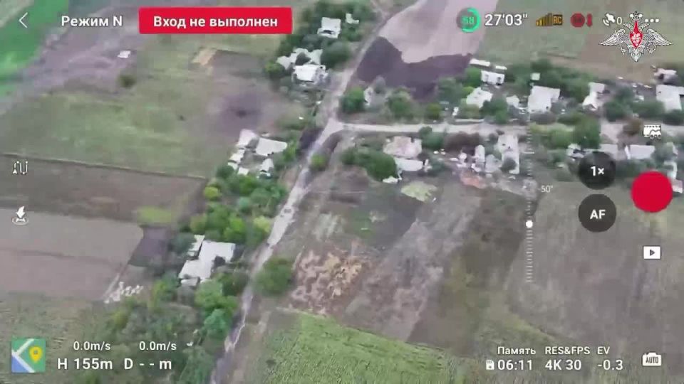 Владимир Рогов: Новопетровское - наше!. Русские воины освободили населённый пункт Новопетровское в Днепропетровской области