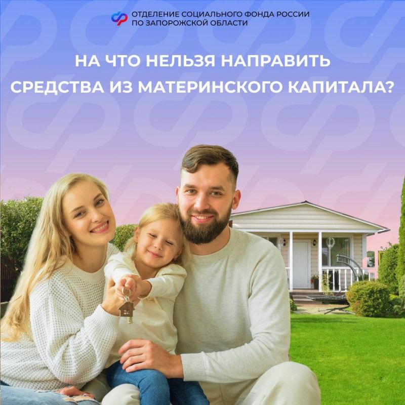 �� ��� �� ���������������� ����������� �������?