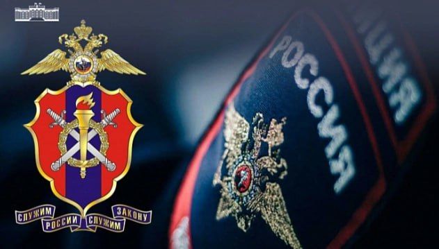 Интересные факты об Управлении по обеспечению безопасности лиц, подлежащих государственной защите