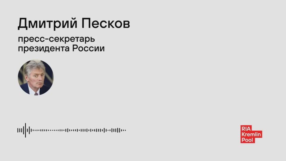 ������ ������ � ����� � �����������
