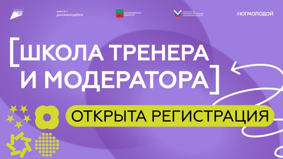 �����������: �� � ������ ��� ��������, ���� ��������� ���������, �������, ������� �������� ����� � ������ � �������� �������� ��������� ����������� �����������
