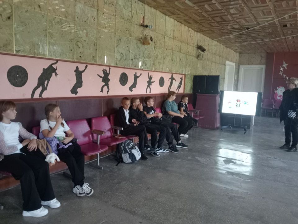           ,          ;   - ...