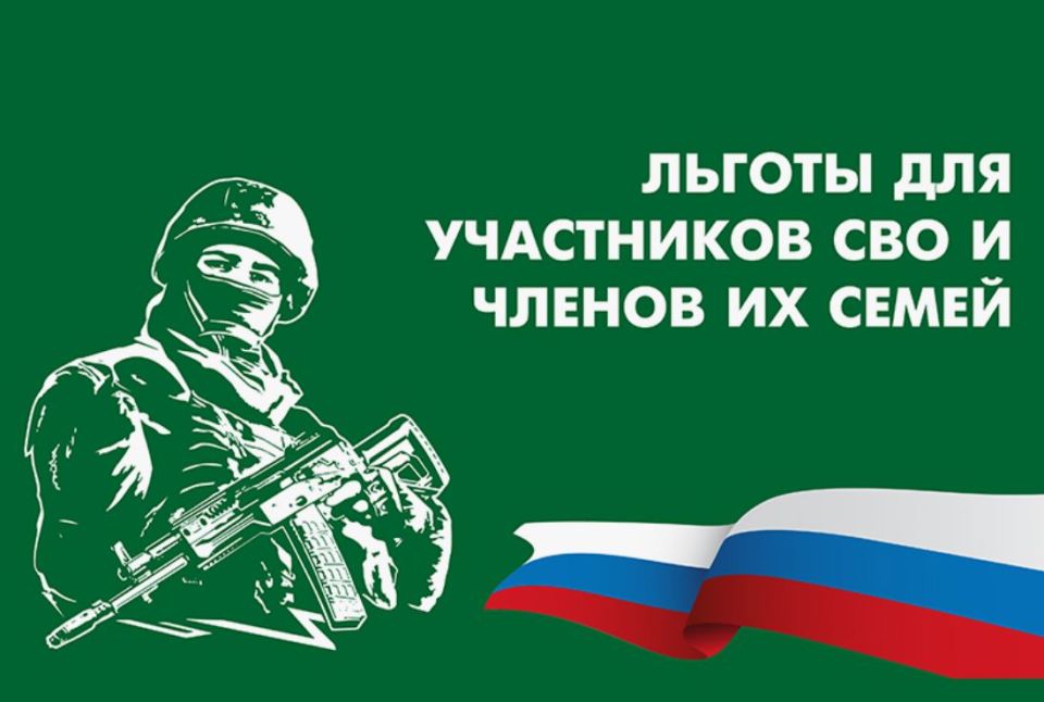 ���������� ������ ��� ���������� ���: