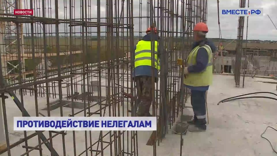 � 11 �������� � ������ ���������� ���������� ����������� ���������