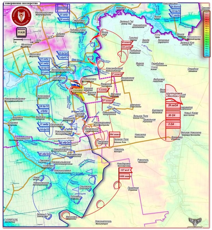  :                 11  2025 