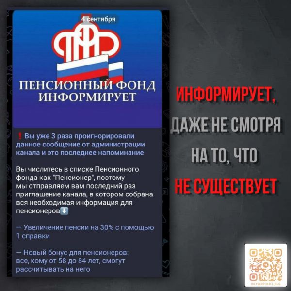 �� ��� ������ �� ����������� ������� ����������!