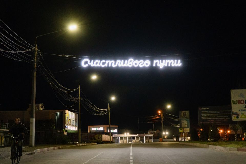 ������ ��������: ����� ������������ ��������� ����������� �� ������� � ����������