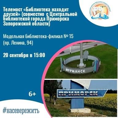 ����������� ������� ������: �������� � �������� ��������� ��������