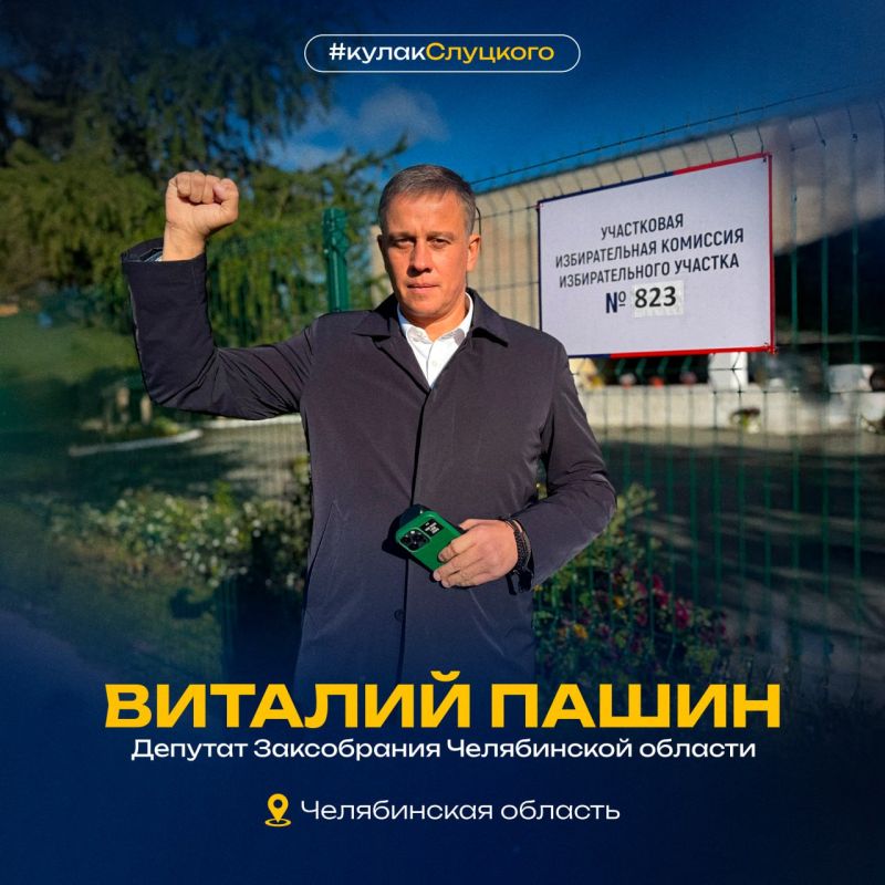 #������������� �������� �������!