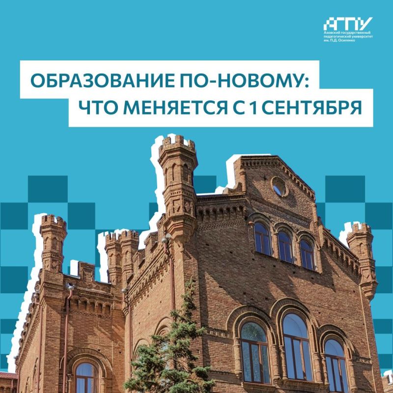 ������ �������: �������� ������ �� ��������� ������� ��� � ��� ���������� 704-�� �������