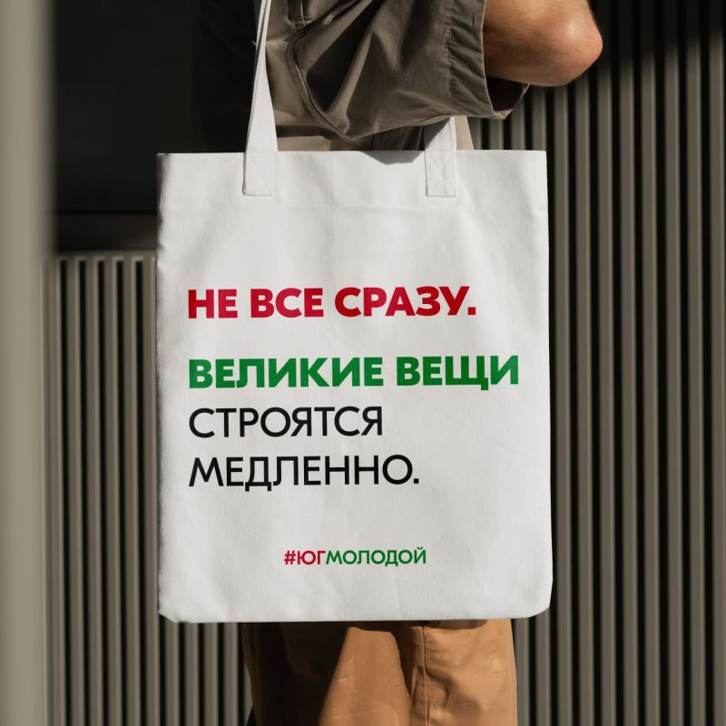 ������� �����������:. #��������� � � �������� ��������� ��������