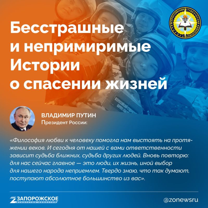 ����� ���� ������� �� �������� �����, ����� �� �������, � ��������� � ������