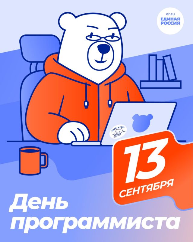 13 �������� � ������ ���������� ���� ������������