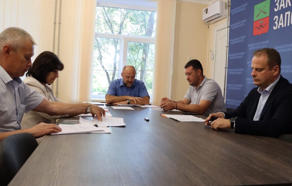 Под председательством Сергея Юрченко состоялось заседание Комитета Законодательного Собрания Запорожской области по обороне, взаимодействию с правоохранительными органами и чрезвычайным ситуациям