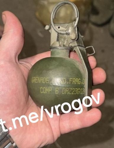 Владимир Рогов: О трофеях на Запорожском фронте