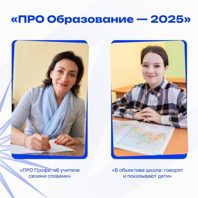 ��� �� ������ ������ ������ �� ������� ���� ����������� � 2025�? ������ ����� �����!