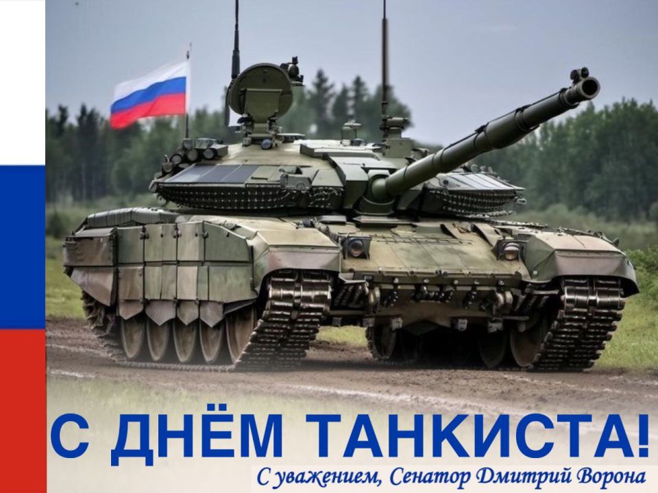 ������� ������: ���������� ��������� � ���������������� ����������!