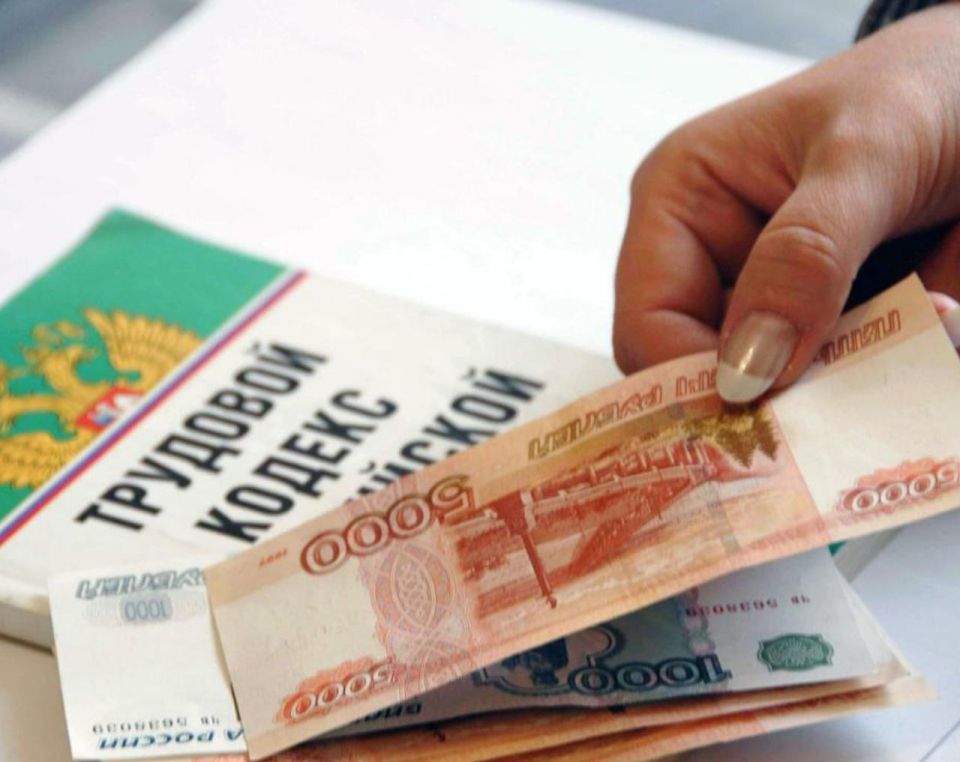 Профсоюзы СОЦПРОФ: Поправки к ТК РФ о премировании вступают в силу с 1 сентября 2025 года