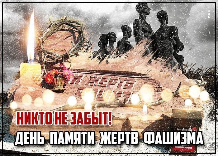 ������ ��������: ��������� ������������. ������� �������!