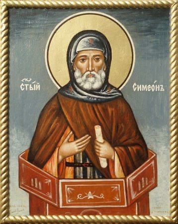 Анна Хорошун: Сегодня церковь празднует день памяти преподобного Симеона Столпника и матери его Марфы