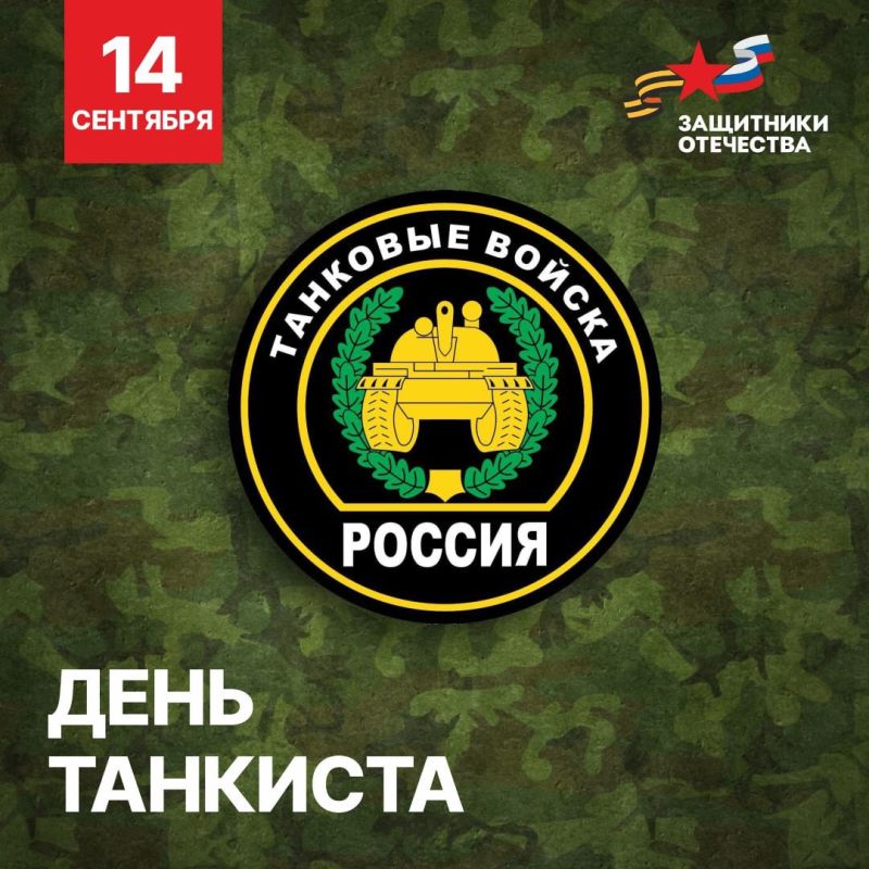 �� ������ ����������� �������� ���������� �������� � �������������� � 79 ��� ������� ���� ���������������� ��������