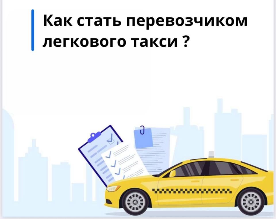 �������� ����������� ���, ����������� � �������������� ���������������� ����������� ��������������, �������� ������������ ��������� ���������� � ������ �������� ����!
