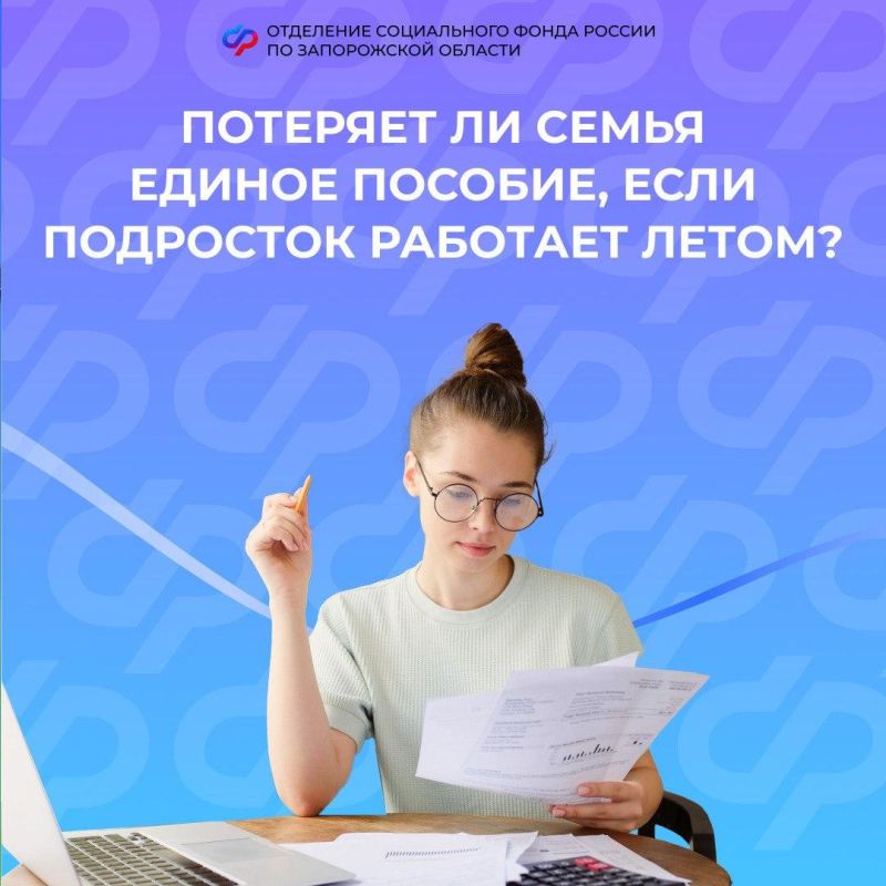 ��� ������ ������ ���������� ������ �� ������ �������?