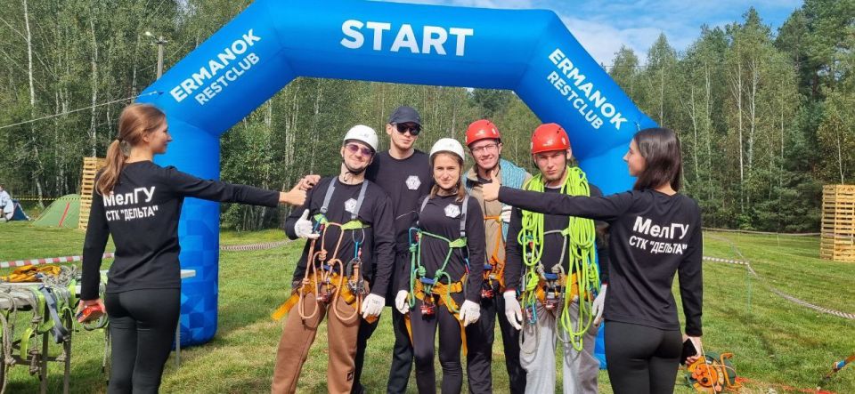 Студенческий турслёт Союзного государства прошёл в Березинском районе Минской области с 11 по 14 сентября