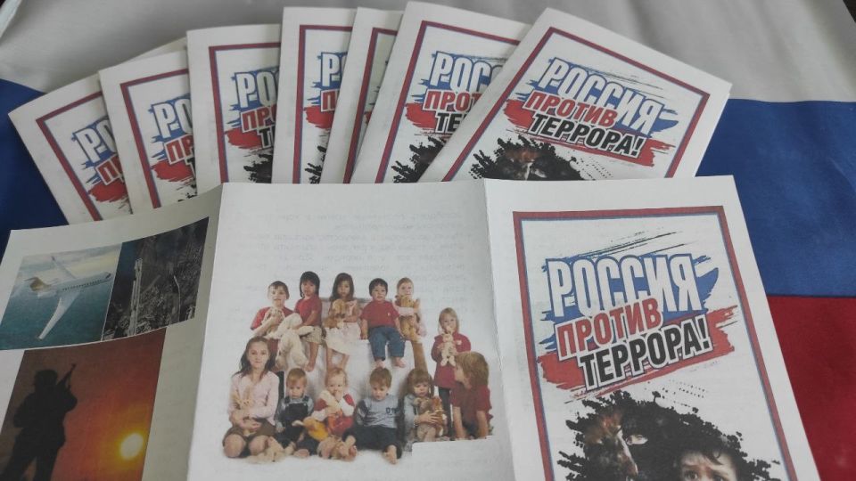 Повышаем безопасность вместе