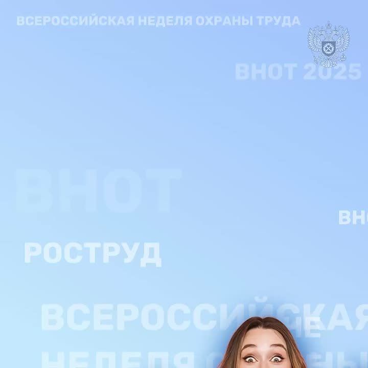 ������� � ���� ��������� X ��������� ������������� ������ ������ ����� - ���� � 2025