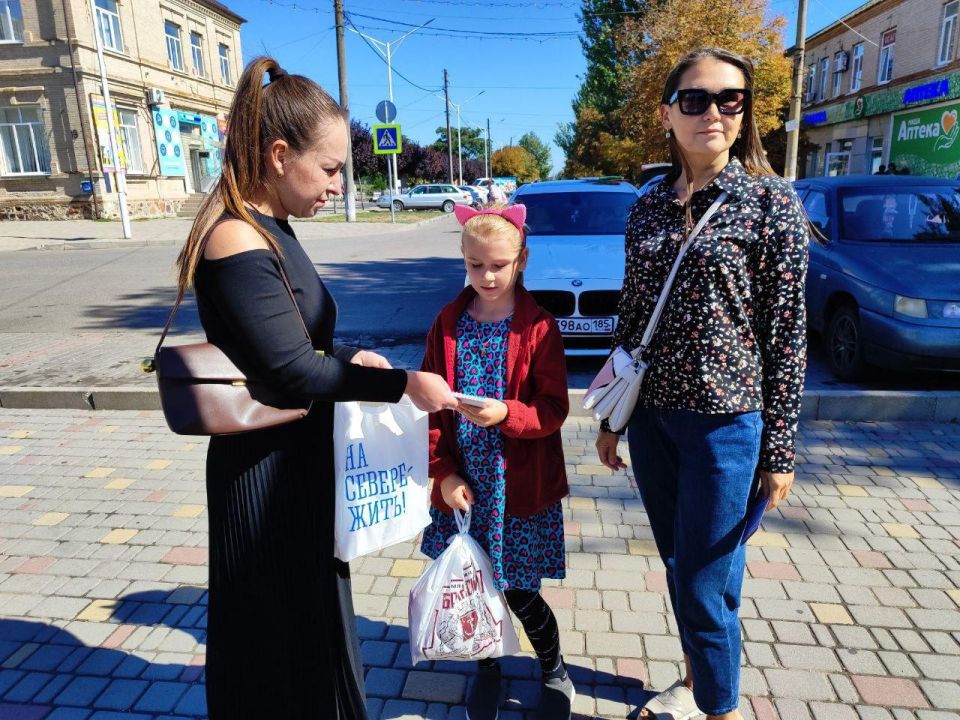 ��� �� ���: � ��������� ������ ������� �����
