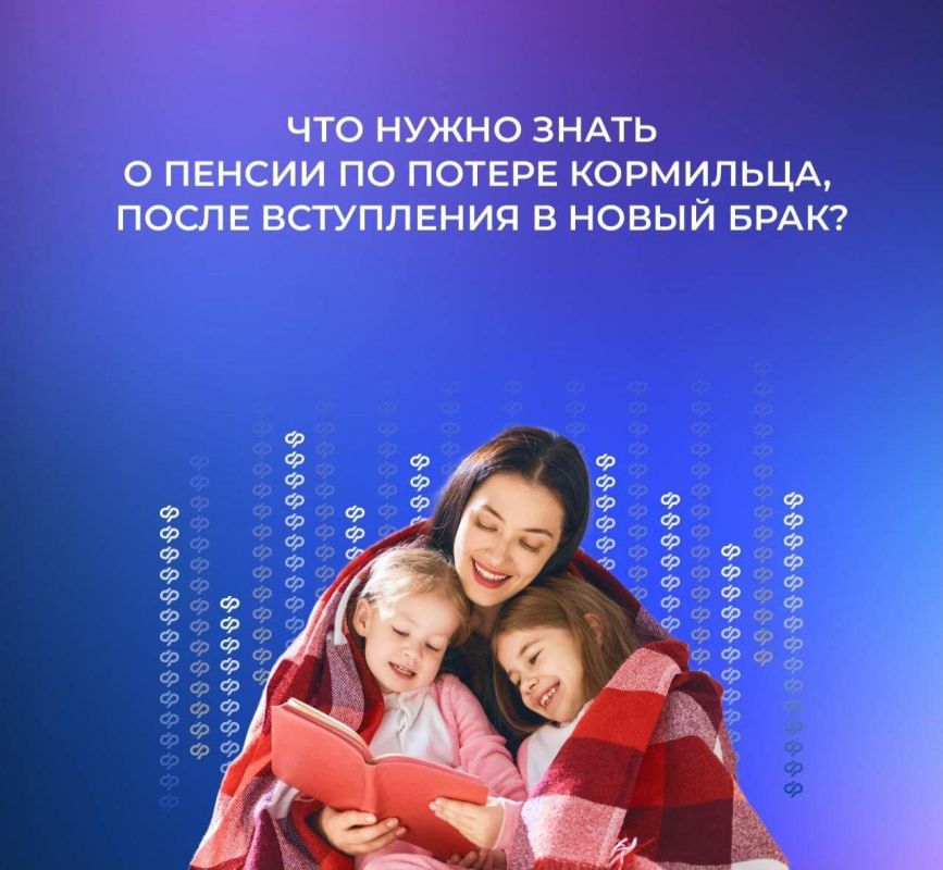 ���� ����� �������� �������� � ����, ���������� �� ������ �� ������ ���������