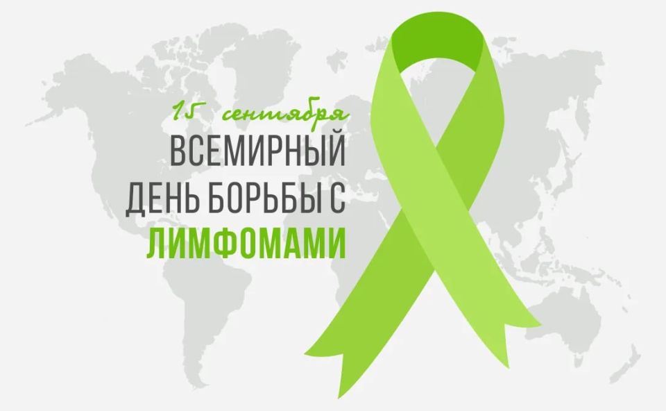 Сегодня 15 сентября 2025 года, понедельник – отмечается 13 праздников