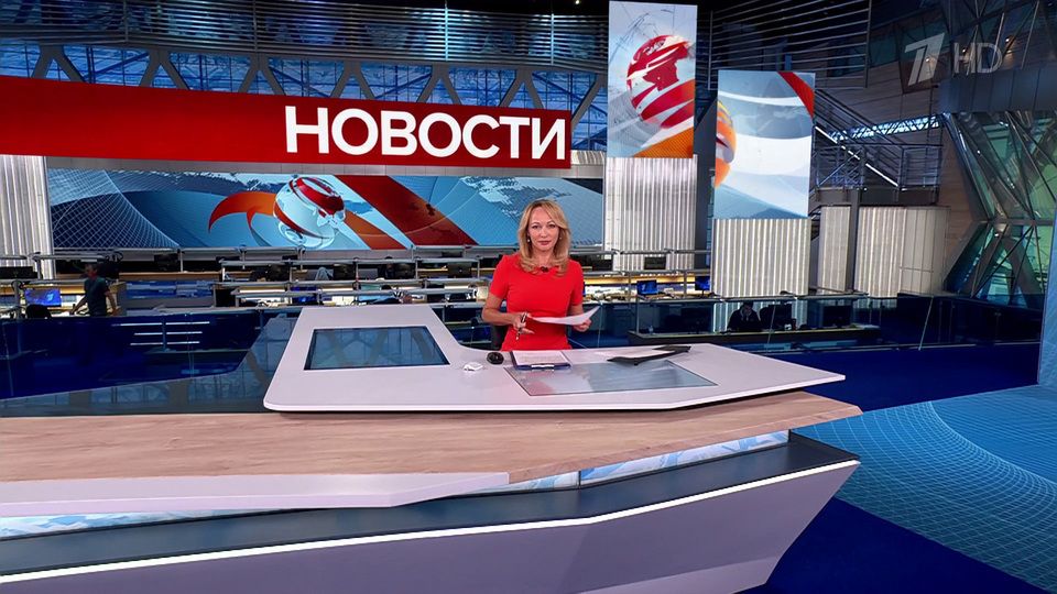 ������ �������� � 15:00 �� 15.09.2025