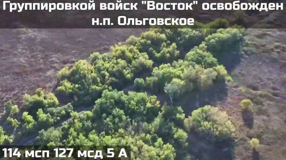 ��� ������: ������������� 114 ������������ ��������������� ����� 127 ������� 5 ������������� ����� ����������� ����� "������" ��������� ��������� �����, �� ���� ��� � ����������� �������, ���� ��� �������� ���������� �����...