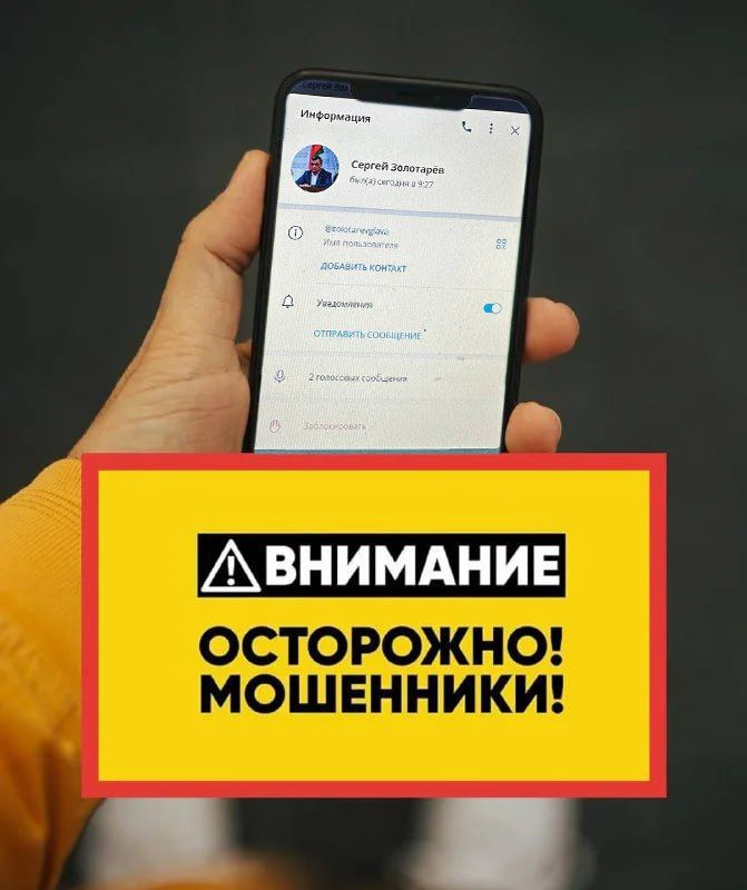 ������ ��������: ��������� �������, ������������ ����������� � �����������!