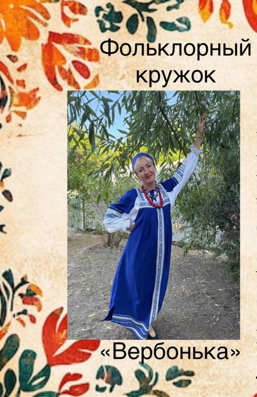 Объявляется набор ребят в творческий центр Токмака!