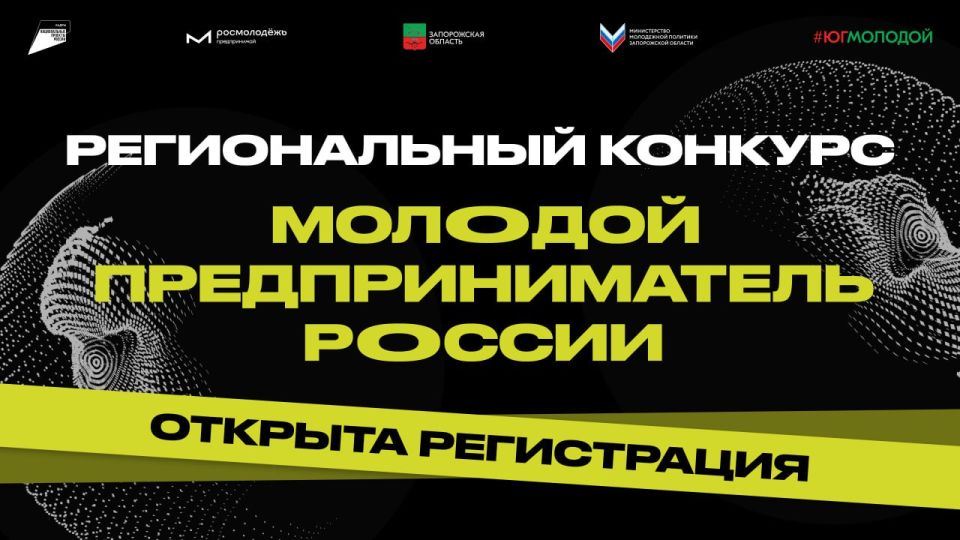 Твое дело + наше сообщество = Успех!