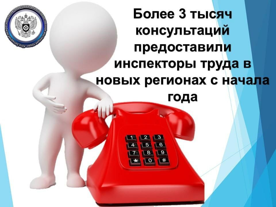����� 3 ����� ������������ ������������ ���������� ����� � ����� �������� � ������ 2025 ����