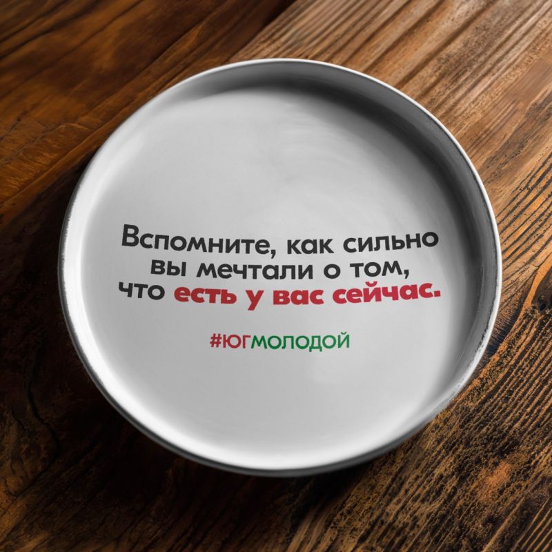 ������� �����������:. #��������� � � �������� ������ ���� ����������