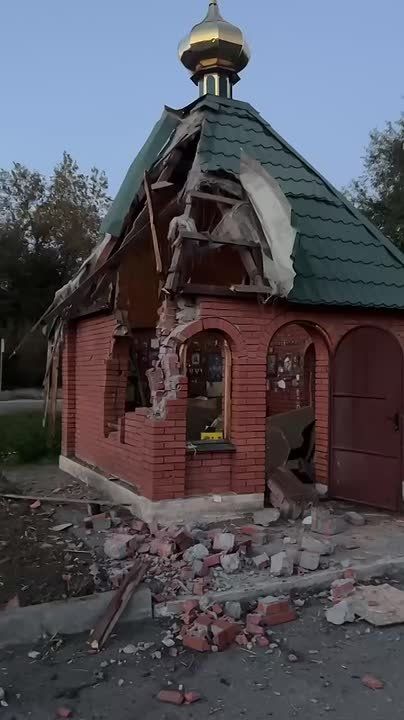 ВСУ ударили по часовне в Васильевке
