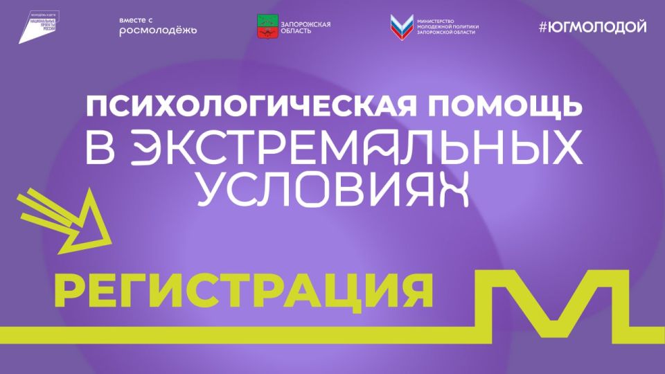 ������� ����������� �� ���� ���������������� ������ � ������������� ���������