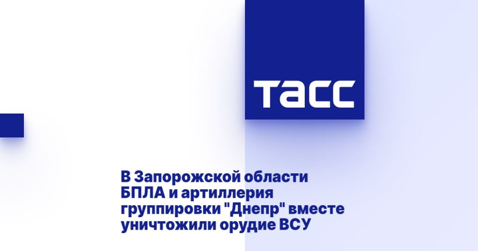 � ����������� ������� ���� � ���������� ����������� "�����" ������ ���������� ������ ���