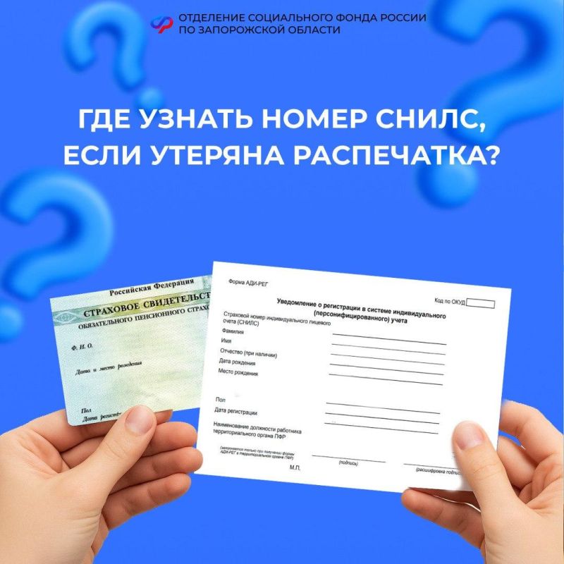 ��� ������, ���� �������� ����� ��� ���������� �������, � ��� ����� ������ �����?