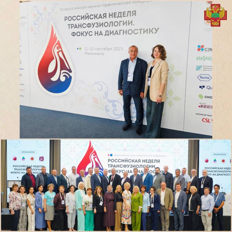 ������������� ����������� ������� ������� ������� � ���������� ������ ���������������, ����������� � ���������