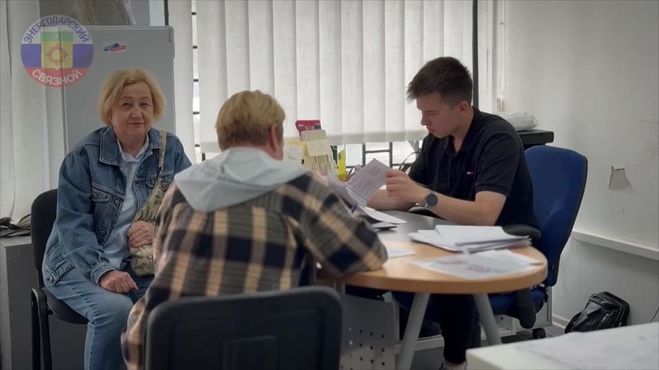 В Энергодаре начался прием заявок на установку новых спутниковых устройств, который продлится до 20 ноября