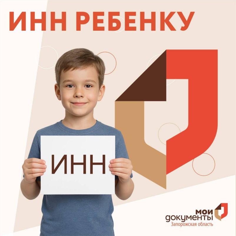 ��� �������. ����������������� ����� ����������������� ������������� ���� ��� � ������������ � ������� �����